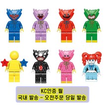 요고요 블록 파피 플레이타임 허기워기 미니피규어 블럭 [8종 세트]