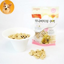 다이나 강아지 보상간식 과자 허니버터맛 비스킷 건빵, 박스(2개)