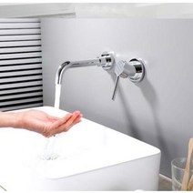 JTNB-1501C 크롬 매립형 세면 욕조 수전, 1개