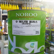 노루페인트 수에나멜플러스 밝은회색 유광 4L 목재 철재용 에나멜페인트 유성