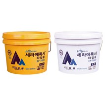 쌍곰 에폭시접착제 세라에폭시 EP-7000(타일에폭시) 20kg