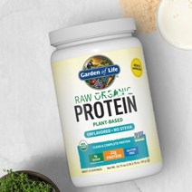 가든 오브 라이프 올가닉 프로틴 파우더 비건 프로틴 글루텐프리 Non-GMO 바닐라맛, 1개