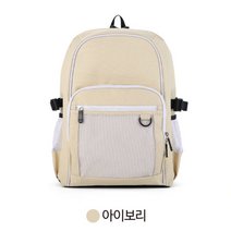 하비스페이스 새학기 백팩 가방