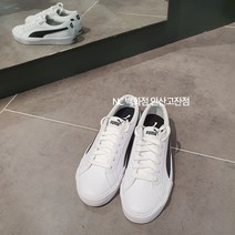 푸마 바리Z 쿠션 심플 로고 편한 운동화 37303301 캔버스화 학생 정품 남자 여자 데일리 커플 깔끔 댄디 스니커즈 단화