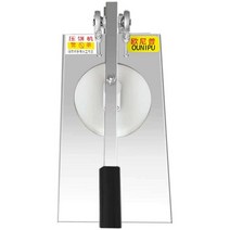 탁상용 도우 프레스기 파이롤러 도우시터 국수 압착기, 20cm 플래튼