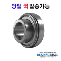 YKB 스테인리스 유니트 케이스 지그베어링 SUS-SB206