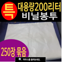 대전 실비 김치 맛있게 매운 수제 배추김치, 땡초 매운 김치 1kg