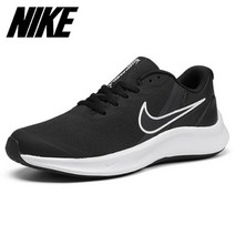 [국내매장판]나이키 운동화 스타 러너 3 GS 런닝화 검흰 DA2776-003