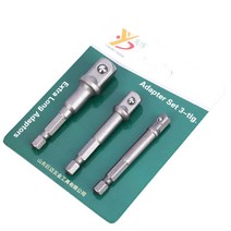 THE THING 복스소켓 기본형 set 드릴 임팩 드라이버 공구, 1set