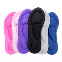 2pcs Insoles 소프트 남성 여성 스폰지 통증 릴리프 4D 메모리 폼 정형 안창 플랫 피트 아치 지원 깔창 스포츠 패드