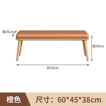 원목 벤치 의자 식탁 체어 인테리어 우드 2인 3인 카페 앤틱 빈티지, A