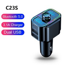 휴대용cd플레이어 레트로 벽걸이 cd플레이어 CDP 무선 블루투스 송신기 다채로운 조명, c23s