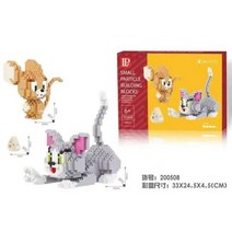 호환용 레고 슈퍼마리오 미키 마우스 스티치 스토리 애니메이션 슈퍼 플라잉 마 브라더스 스타터 블록 대형 모델 DIY 마이크로 빌딩 블록 장난감 어린이 선물 75 스타일, 옵션-02.With Box, JM-200508