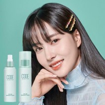 픽스온 메이크업 픽서 최신품