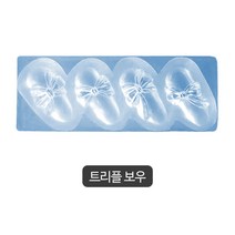 네일스케치 3D 리본 팁 네일몰드 4종 레진 공예 아트 재료 셀프 파츠, 트리플보우