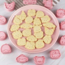 쿠키커터 산리오 쿠키틀 8종 세트 DIY 홈베이킹 도구 쿠키 몰드 과자틀, 1세트