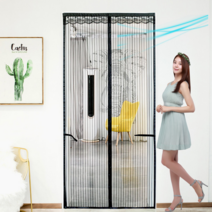 넥플 여름 현관 거실 방충망 방충문 가게 출입문 자석 모기장, 화이트 90x200 -1320797