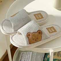 리빙백과 층간소음방지 여름 실내 슬리퍼 거실화 거실 실내화 푹신한 발편한 남성 여성 커플, 그레이