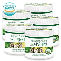 푸른들판 베트남 건 노니환 haccp 인증 베트남산 건조 말린 노니 열매 환 열대 과일 제품 건조 식품 추천 noni, 200g, 5통