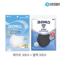 크리넥스 라이트핏 마스크 KF80마스크 황사 미세먼지 대형 화이트/블랙 60매, KF80 마스크 블랙 60매