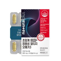 내츄럴플러스 초임계 장용성 rTG 알티지 오메가3 30캡슐 3박스(3개월분)+쇼핑백