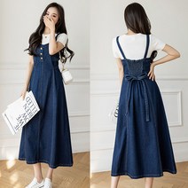 아로하스타일 데님 나시 뷔스티에 롱 레이어드 청원피스 스커트