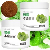 병풀 분말, 2개, 200g
