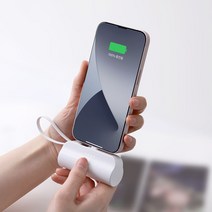 픽스 미니 보조배터리 XB-504, C타입, 블랙