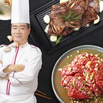 구본길 미국산 LA갈비 450g x 8팩+안창살 300g x 3팩, 없음