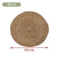 라탄러그 라탄러그 원형 라탄 카펫침실 침대옆 바닥매트 수공예편직 수초 거실러그 갈대 식탁보 촬영 사진촬영