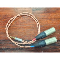 Mars 밸런스변환케이블 4.4mm to XLR 3pin