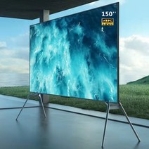롱스크린 커브 곡면PC 초대형 4K 고화질 80인치 LCD TV 게이밍 주식 qhd, 80인치방폭4K리모컨없는TV(설치x)