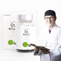 김오곤원장 푸룬 양배추환 국내산, 100g, 2개