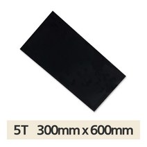 베크라이트 판넬 블랙 5T 300x600 프로파일 마감 판