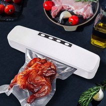 드립백소분기 과립 분발 자동 계량기 정량분배기 진공 실러 자동 상업용 가정용 식품 포장 기계 습식 씰링, 03 220V UK Plug