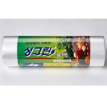 싱그린 롤백 비닐 대형 500매, 1개