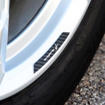 람앤클 카본 메탈 휠 휀다 포인트 몰딩 벤츠 BMW 아우디 마세라티 랜드로버 캐딜락 포드 재규어 엠블럼 휠뱃지 휠스티커 스포크 라인 휠가드 튜닝용품, 브라부스, 브라부스 - 카본(4P)