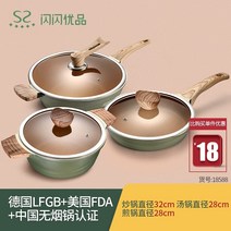 디자인키친툴 반짝이 우량품 주방용식기 코팅팬 가정용 234피스 인덕션 요리 취사 도구 풀세트 2635527436, 오덴세 냄비 큰사이즈 3투피스