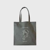 [핫트랙스] 칼러 MarketBag JH-Charcoal