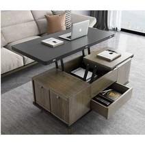 리프트업 테이블 의자 세트 높이 조절 좌탁 1000 원룸, 다기능 테이블 + 스툴 4개