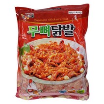 윈앙 업소용 (도매가격) 무뼈닭발 900g 1등 술안주 간편안주, 9팩