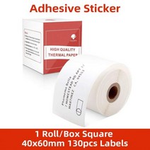 천에어 스프링 코일링 와이어링 가정용파쇄기 열 제본기 101605, XP4060-130