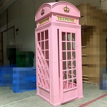 맞춤형 일본 사서함 사서함 철 모델 공예 야외 활동 복고풍 장식 유럽 장식품, BB.녹색