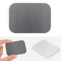 조각 철판 금속 자석 못없이 65X45MM 판떼기 철조각 붙이는철판 조각철판