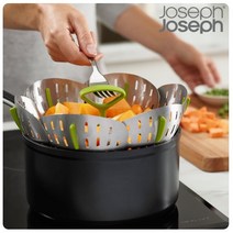 조셉조셉 블룸 스틸 폴딩스티머.스텐찜기