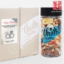 견과류답례품 믹스넛 7(세븐) 180g 돌 결혼식 답례 선물, 1개
