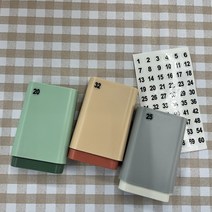 투명 원형 1-60 번호 넘버링스티커