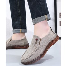중년 남성을 위한 편안한 브로드 슈즈 남성용 중년 남성용 캐주얼 천 신발