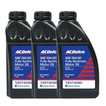 에이씨델코 ACDelco 다마스 디젤 엔진오일 교환 합성유 5W30 3(L)