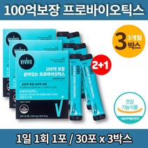 장에좋은 멀티 프로바이오틱스 40대 50대 60대 70대 부모님 온가족 패밀리 다니스코 유산균 종균 균주 람노스 100억 CFU, 3박스